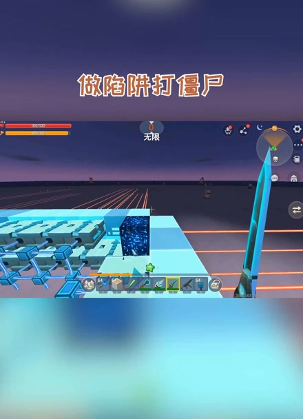 迷你世界怪物陷阱教程